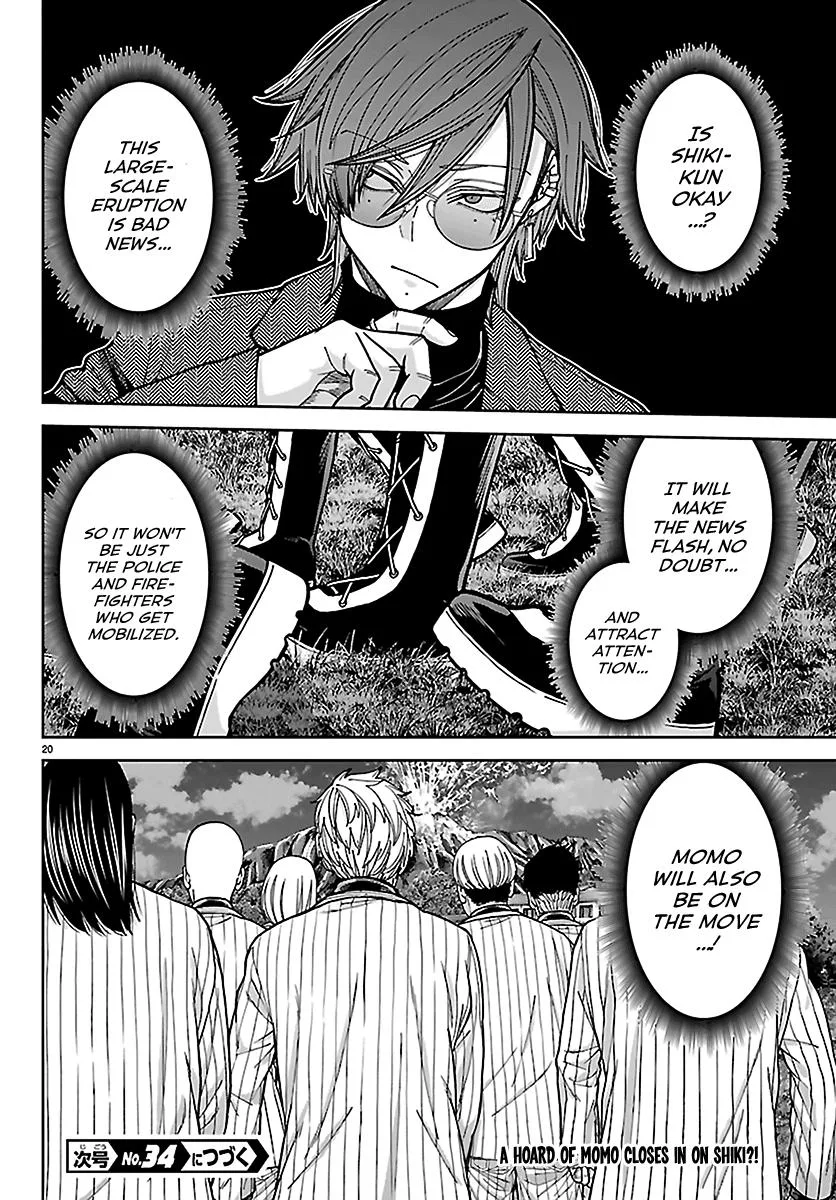 Tougen Anki, chapter 278, page 20