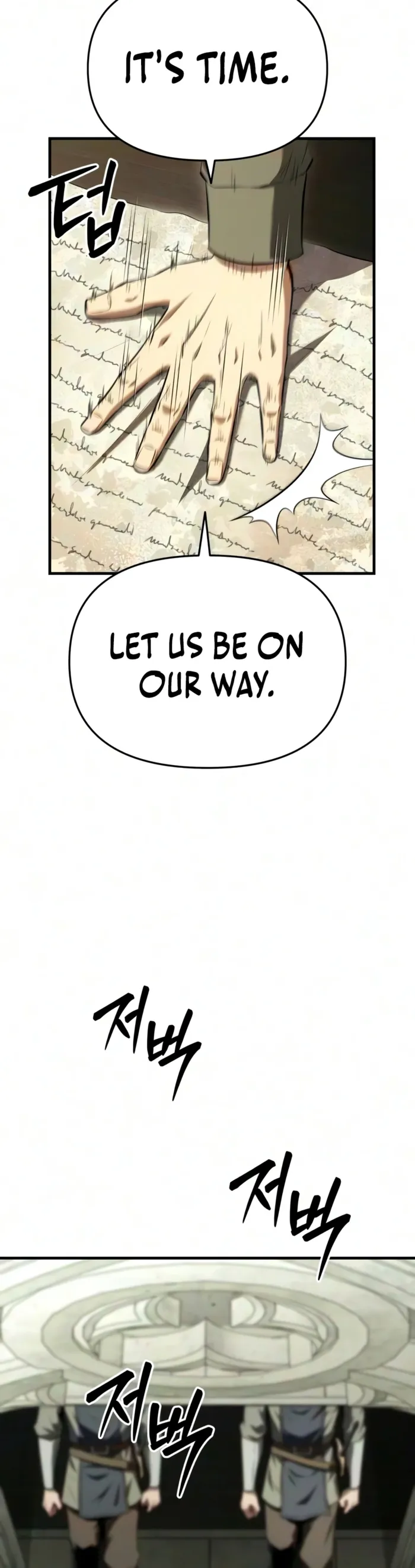 The Seventh Prince Wants to Bail, chapter 12, page 6