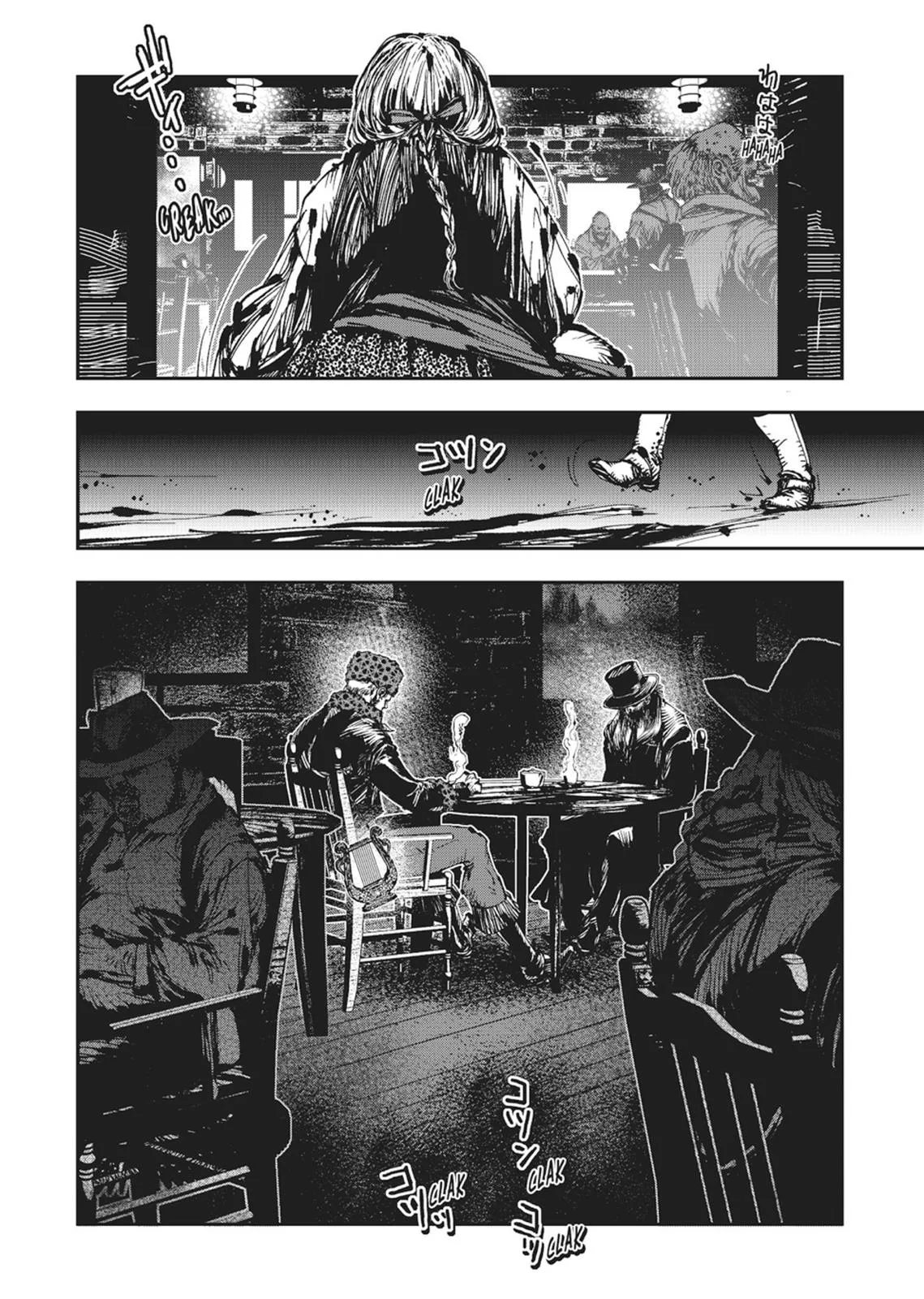 Vampire Hunter D, chapter Vol 6, page 4