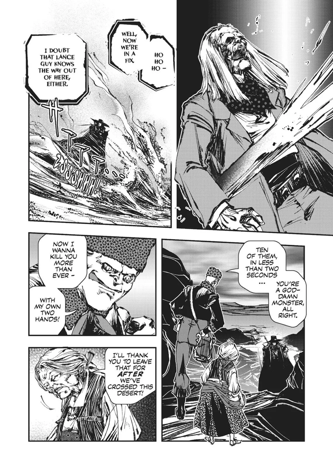 Vampire Hunter D, chapter Vol 6, page 47