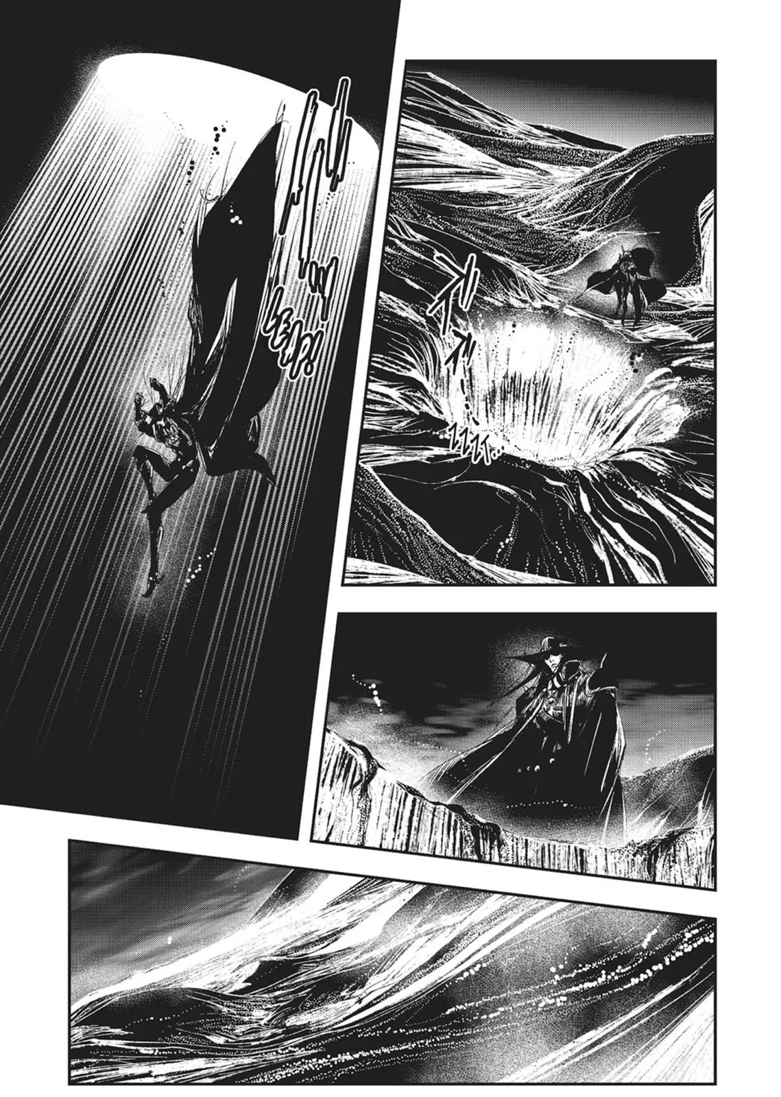 Vampire Hunter D, chapter Vol 6, page 82