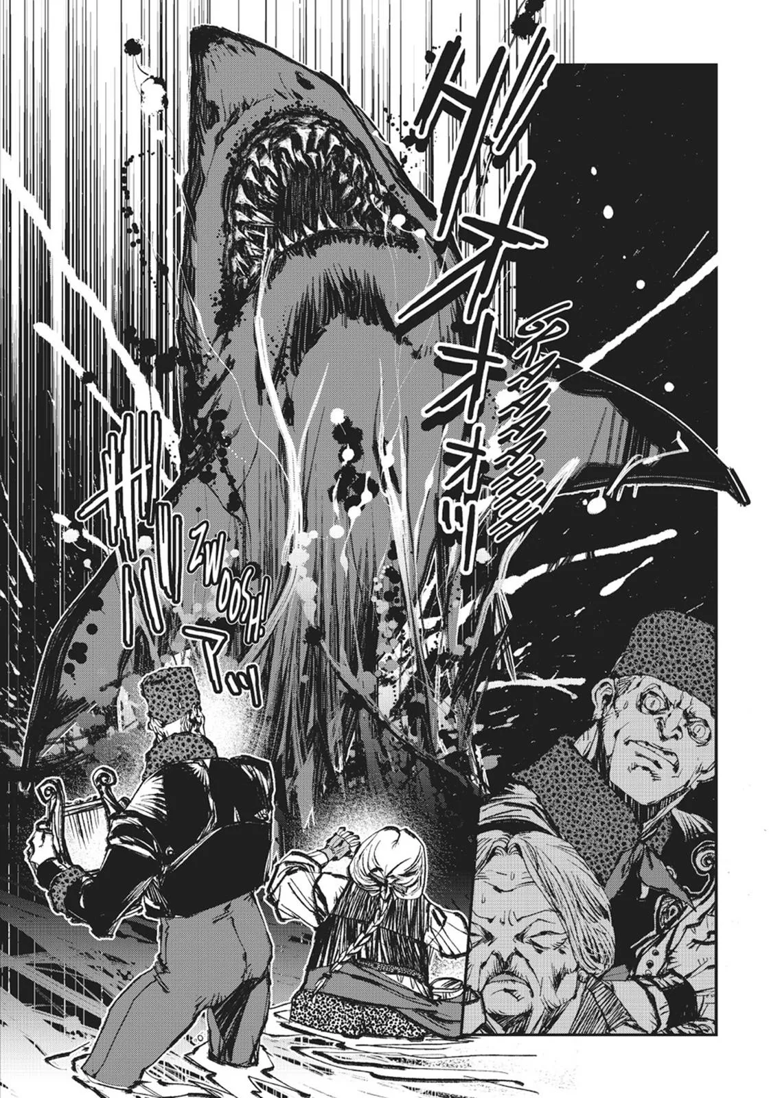 Vampire Hunter D, chapter Vol 6, page 87