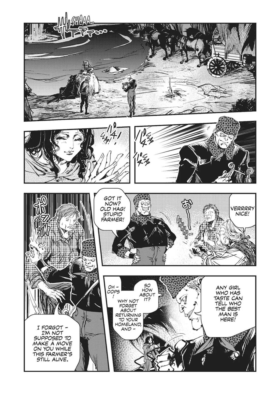 Vampire Hunter D, chapter Vol 6, page 144