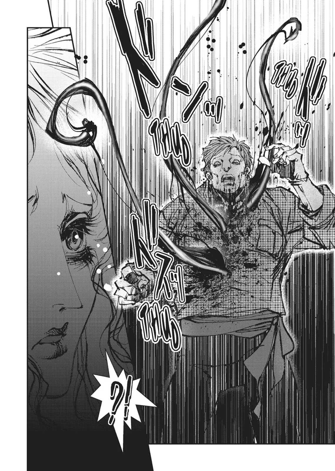 Vampire Hunter D, chapter Vol 6, page 148
