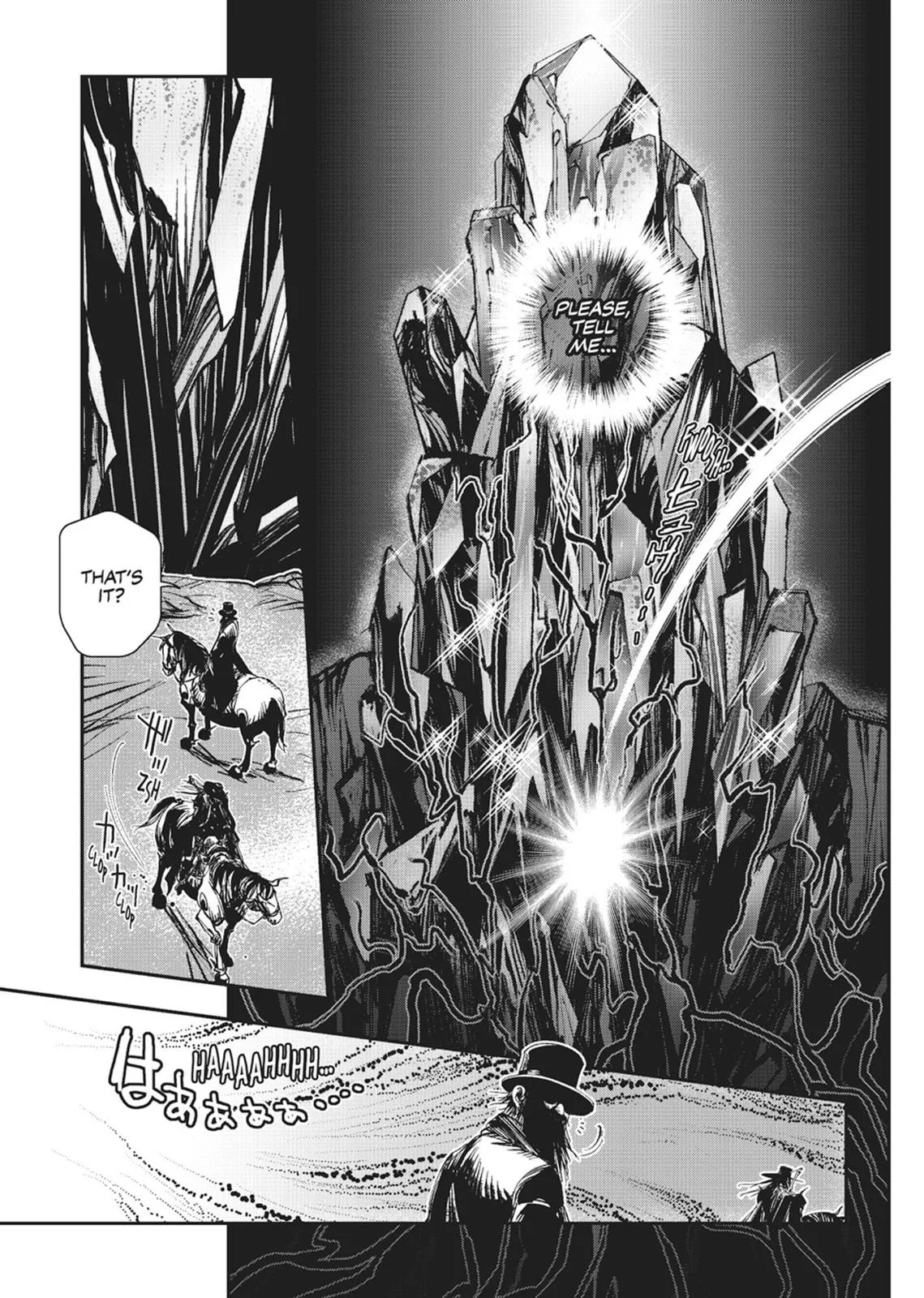 Vampire Hunter D, chapter Vol 6, page 184