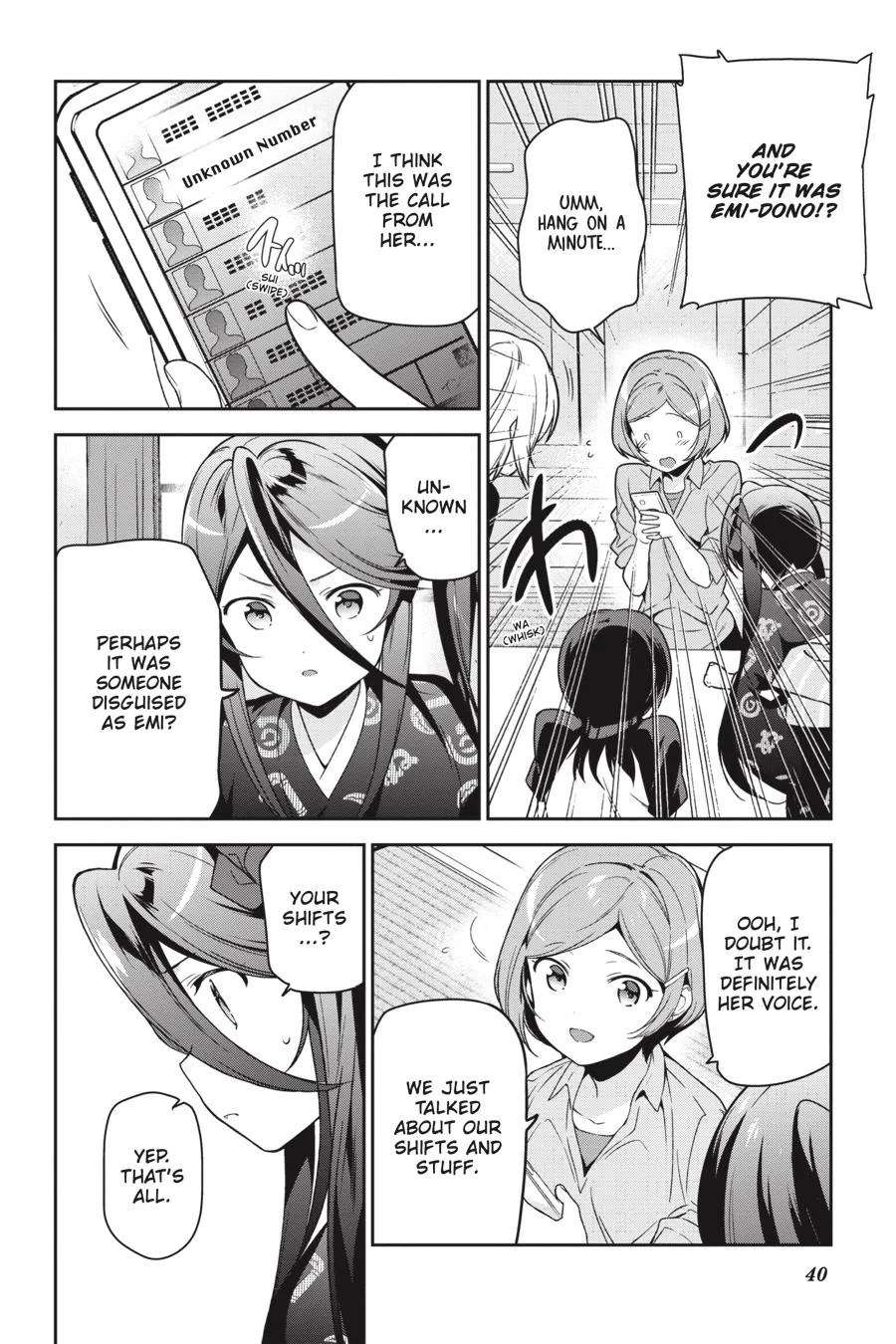 The Devil is a Part-Timer!, chapter 71, page 12