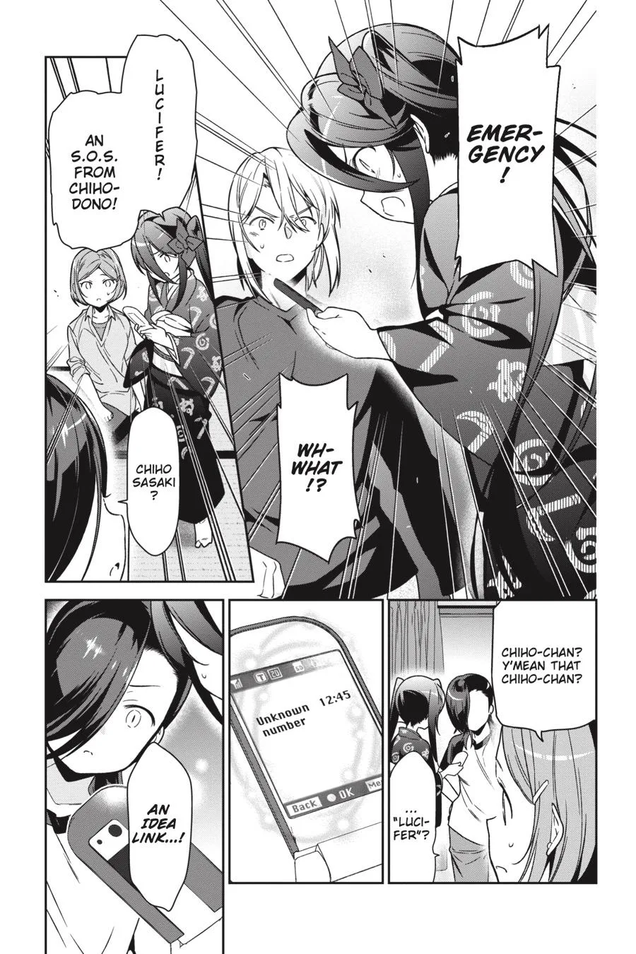 The Devil is a Part-Timer!, chapter 71, page 19