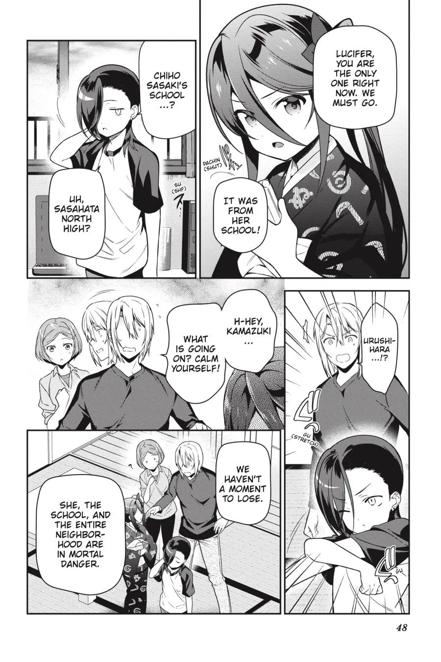 The Devil is a Part-Timer!, chapter 71, page 20