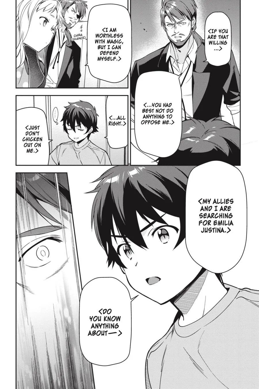 The Devil is a Part-Timer!, chapter 72, page 8