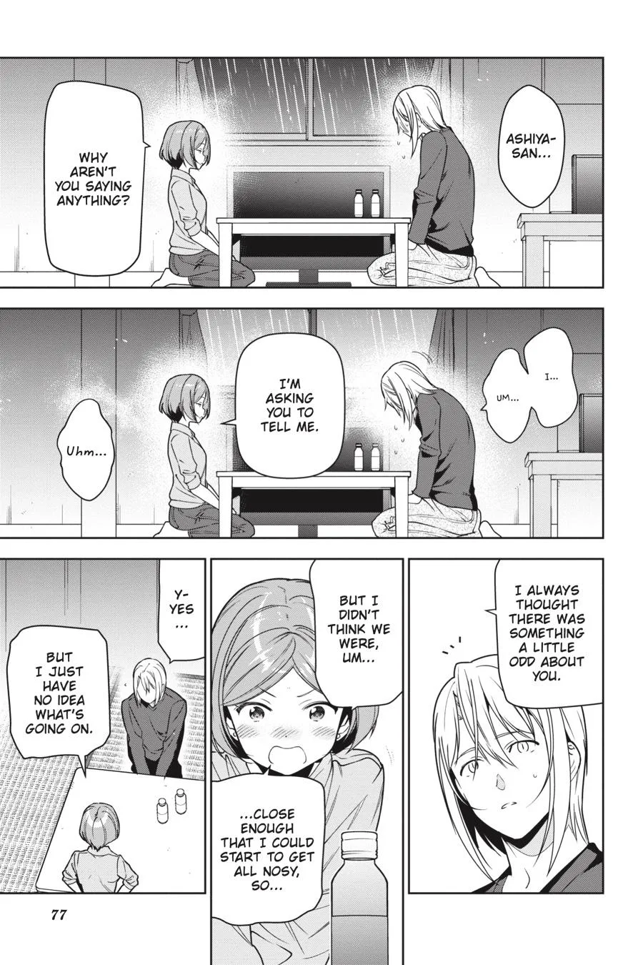The Devil is a Part-Timer!, chapter 73, page 11