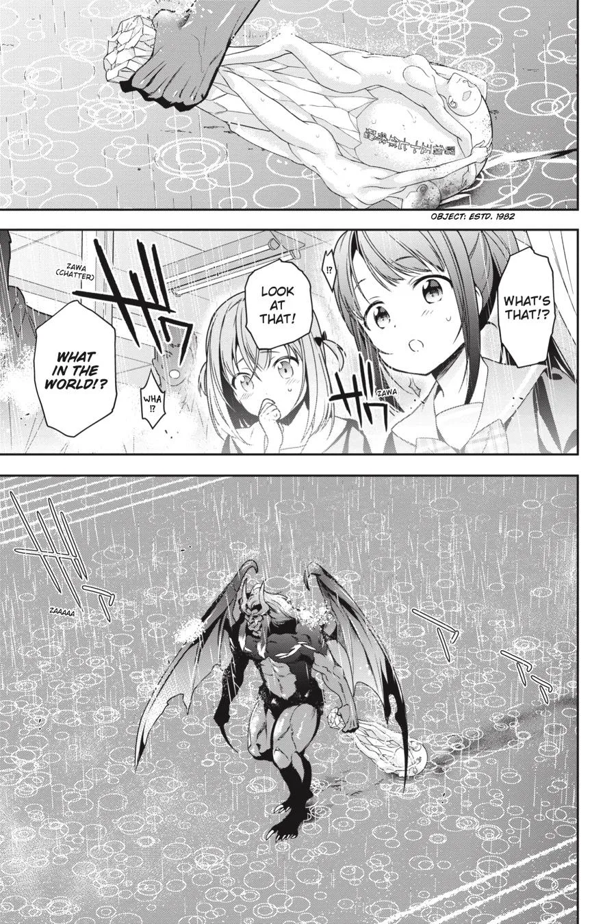 The Devil is a Part-Timer!, chapter 73, page 21