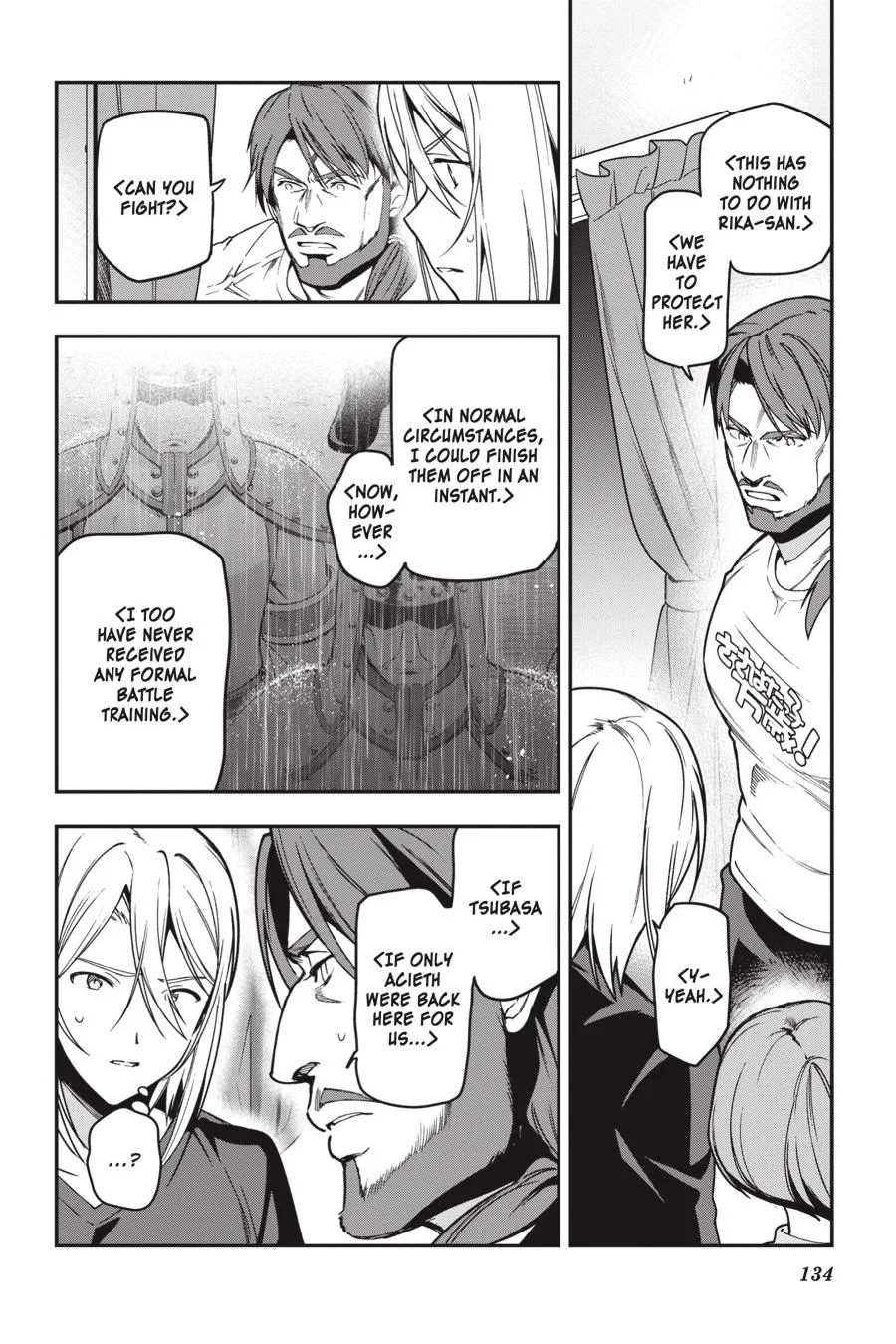 The Devil is a Part-Timer!, chapter 75, page 20