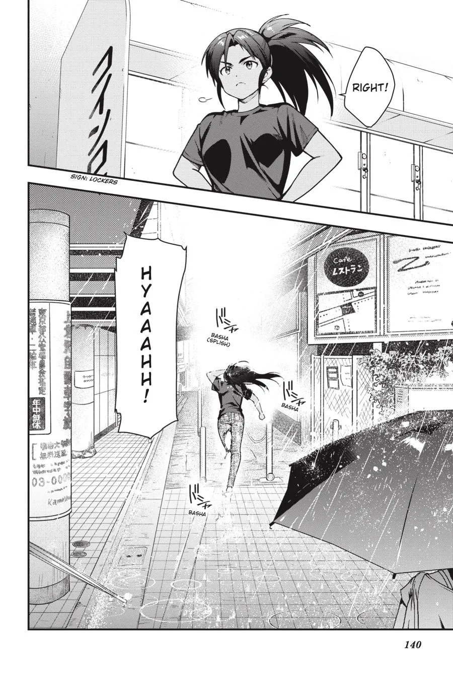 The Devil is a Part-Timer!, chapter 75, page 26