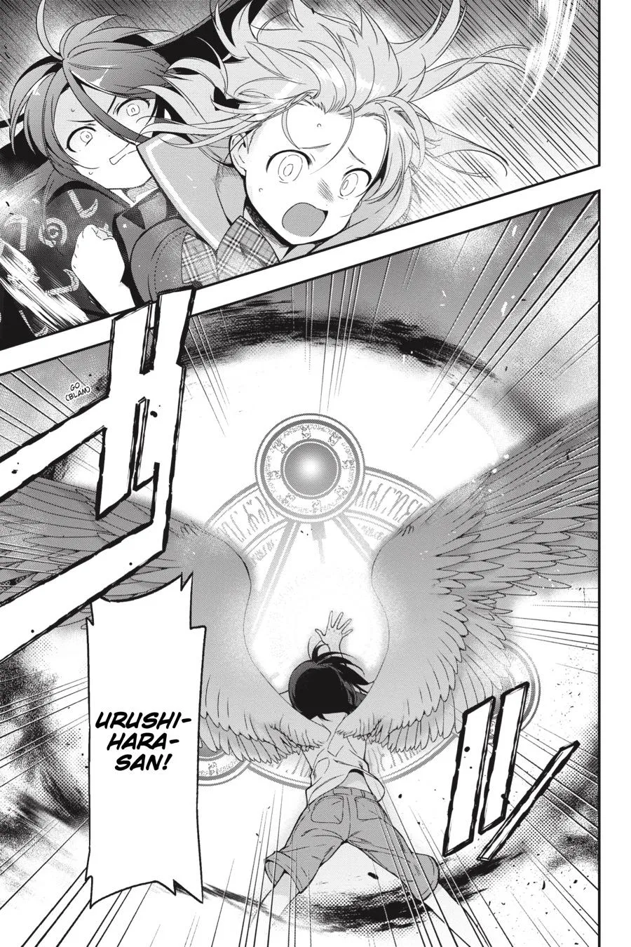 The Devil is a Part-Timer!, chapter 76, page 27