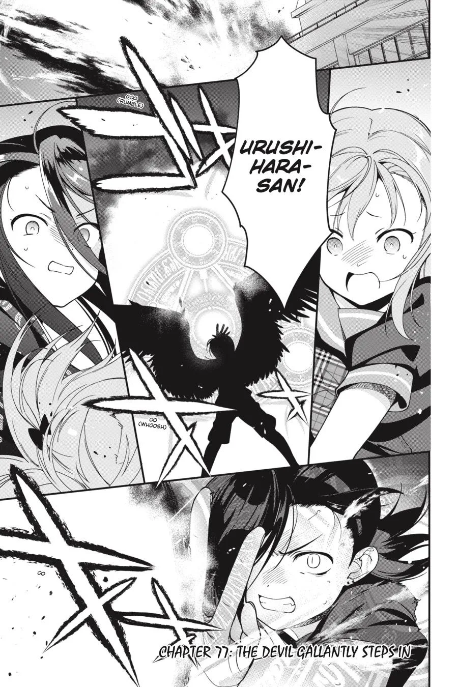 The Devil is a Part-Timer!, chapter 77, page 1