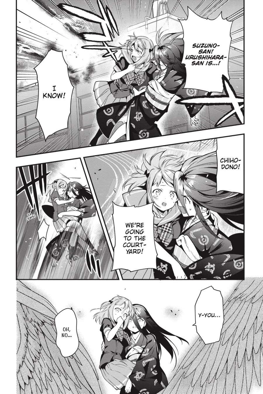 The Devil is a Part-Timer!, chapter 77, page 2
