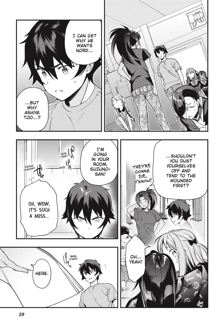 The Devil is a Part-Timer!, chapter 79, page 11