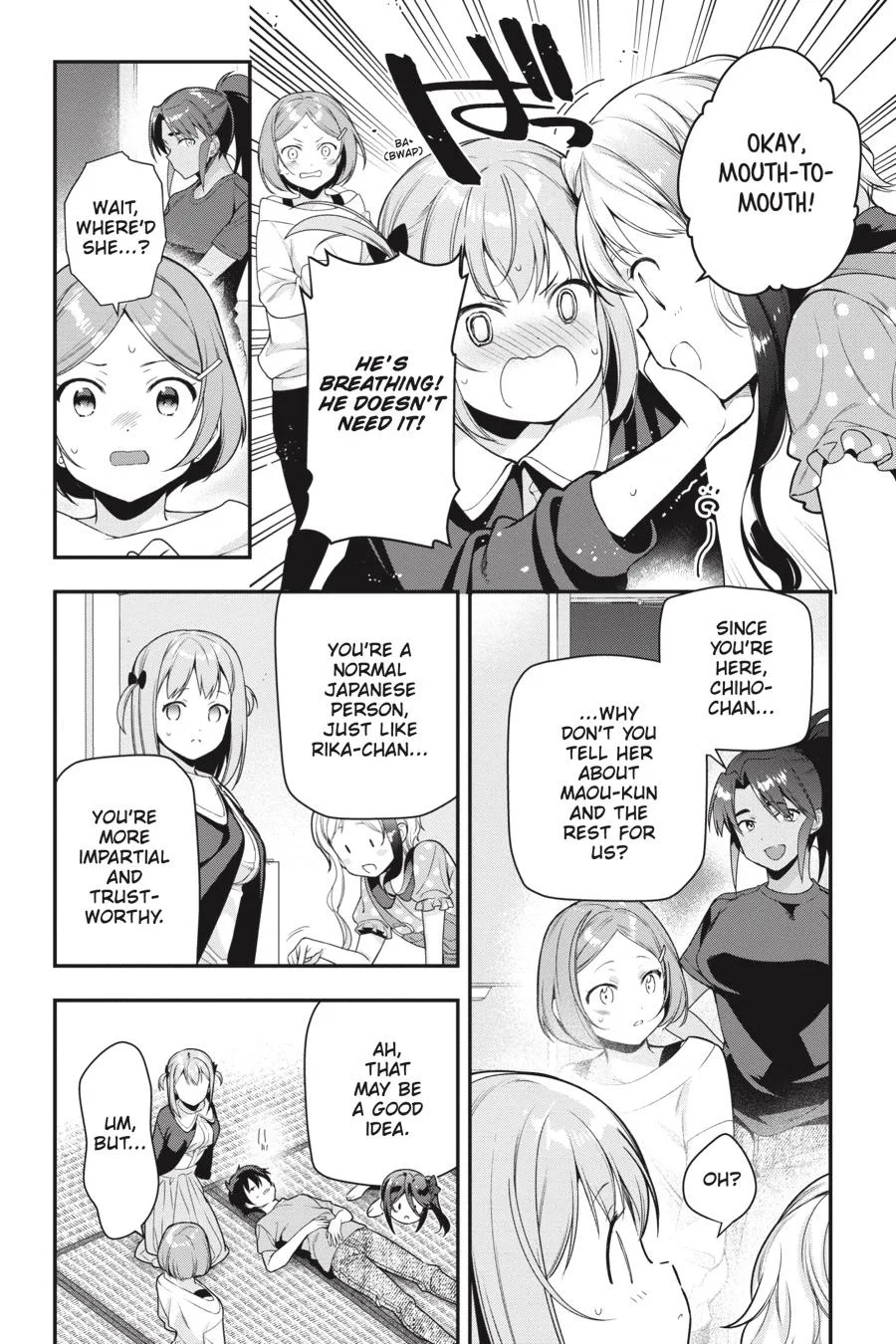 The Devil is a Part-Timer!, chapter 80, page 16