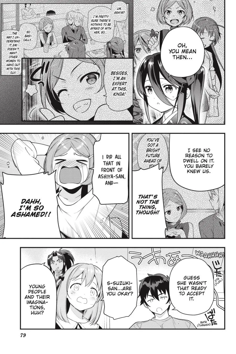The Devil is a Part-Timer!, chapter 80, page 21