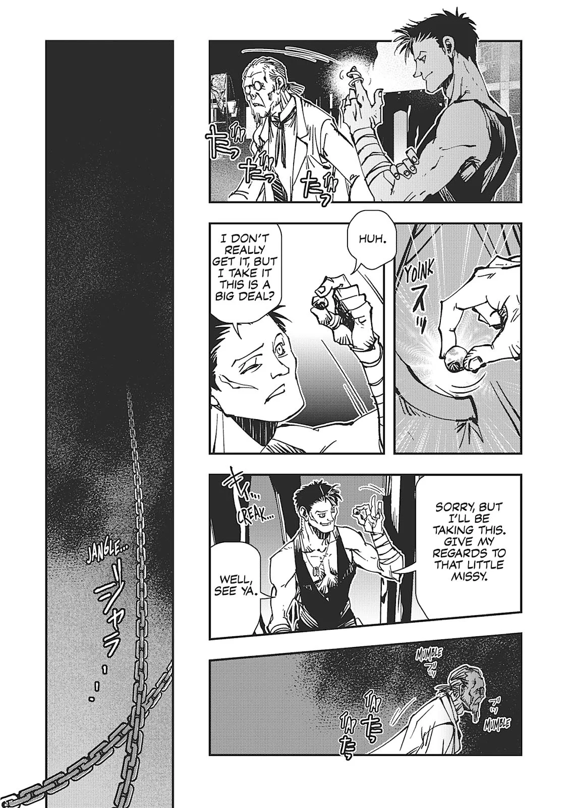 Vampire Hunter D, chapter Vol 7, page 12