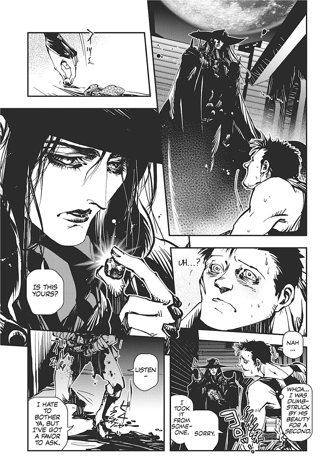 Vampire Hunter D, chapter Vol 7, page 23