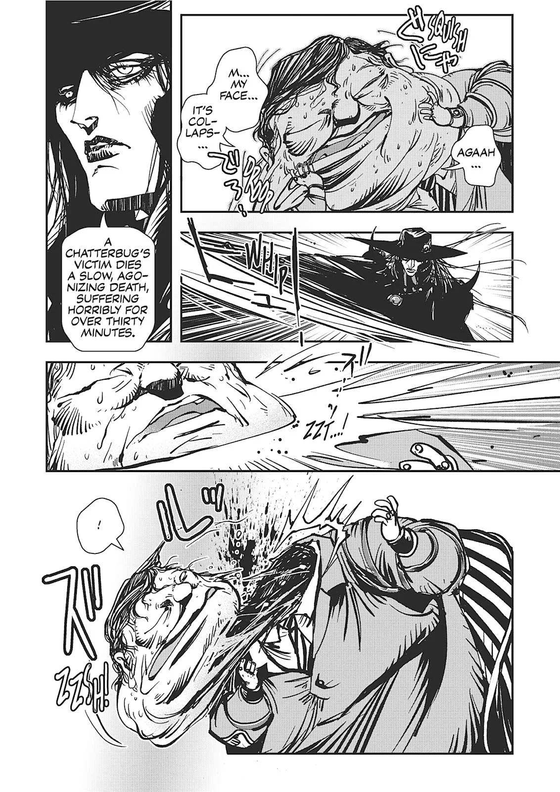 Vampire Hunter D, chapter Vol 7, page 38