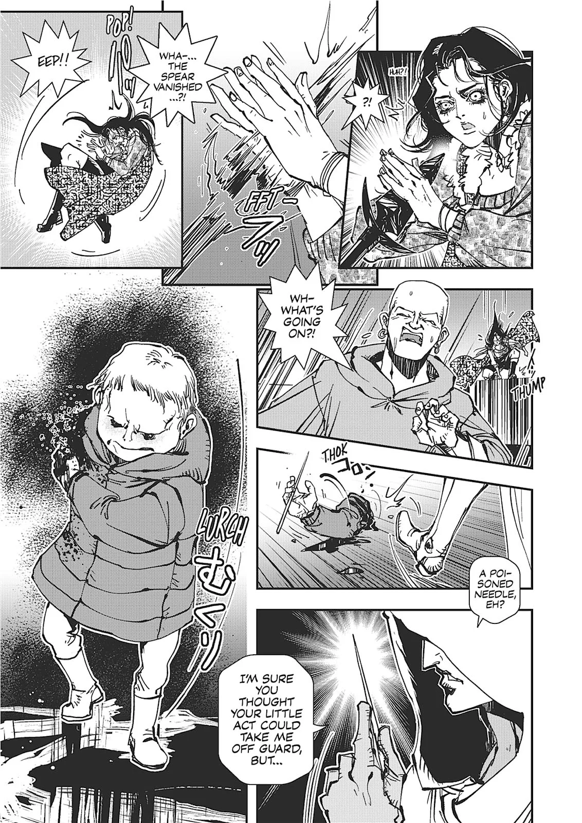 Vampire Hunter D, chapter Vol 7, page 46