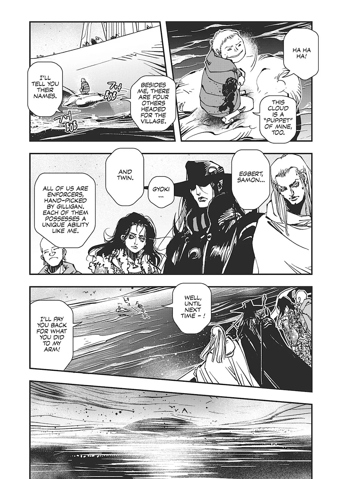 Vampire Hunter D, chapter Vol 7, page 49