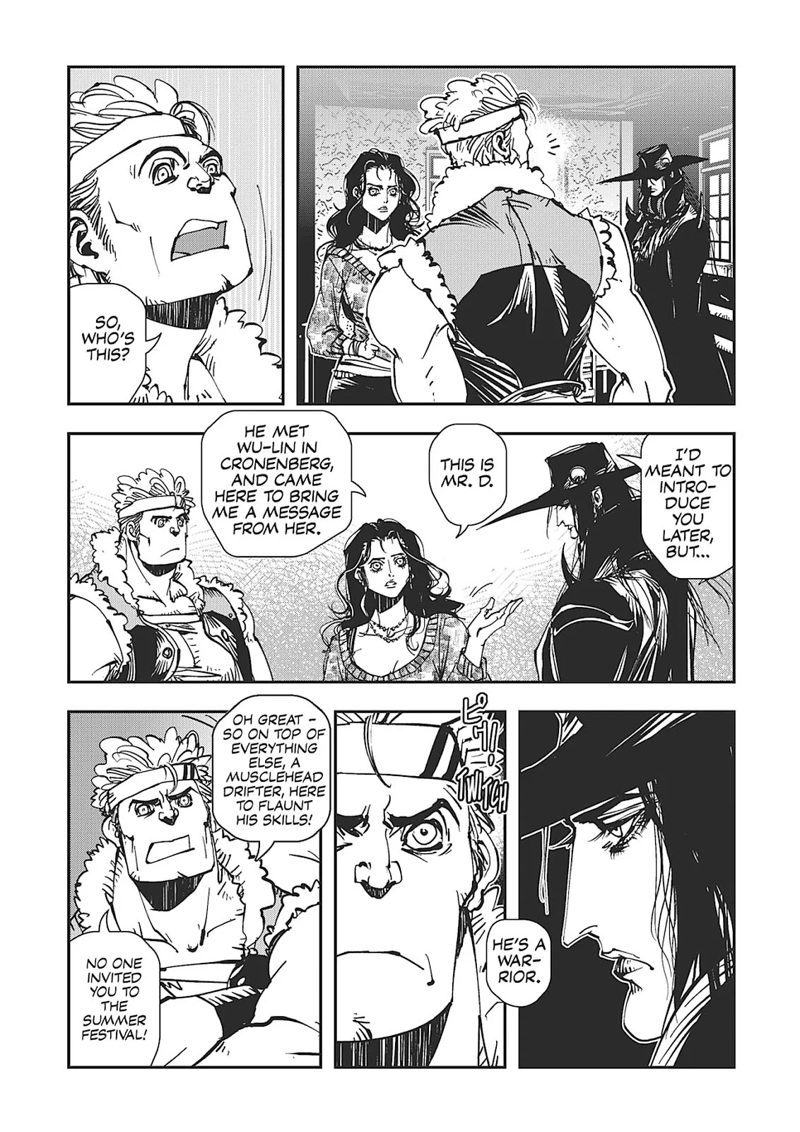 Vampire Hunter D, chapter Vol 7, page 75