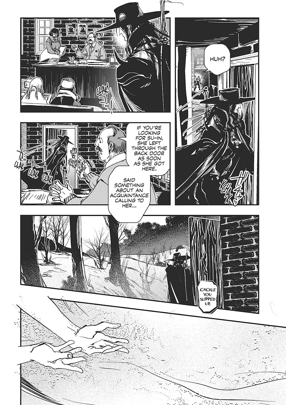 Vampire Hunter D, chapter Vol 7, page 93