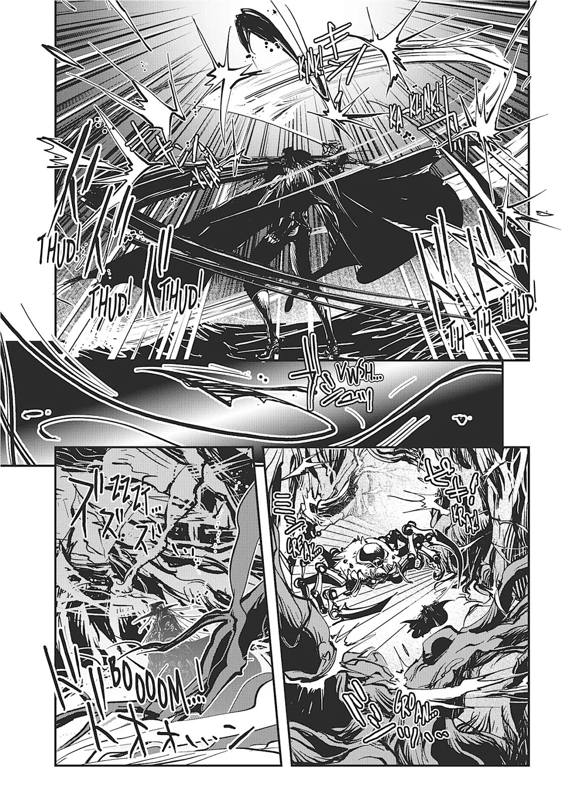 Vampire Hunter D, chapter Vol 7, page 134