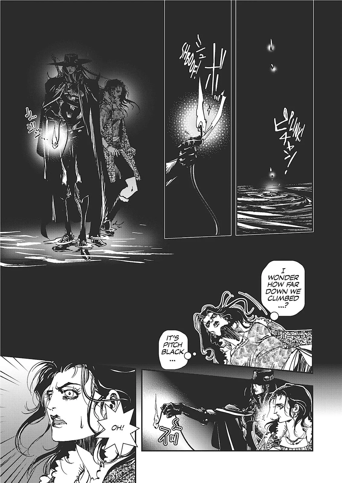 Vampire Hunter D, chapter Vol 7, page 146