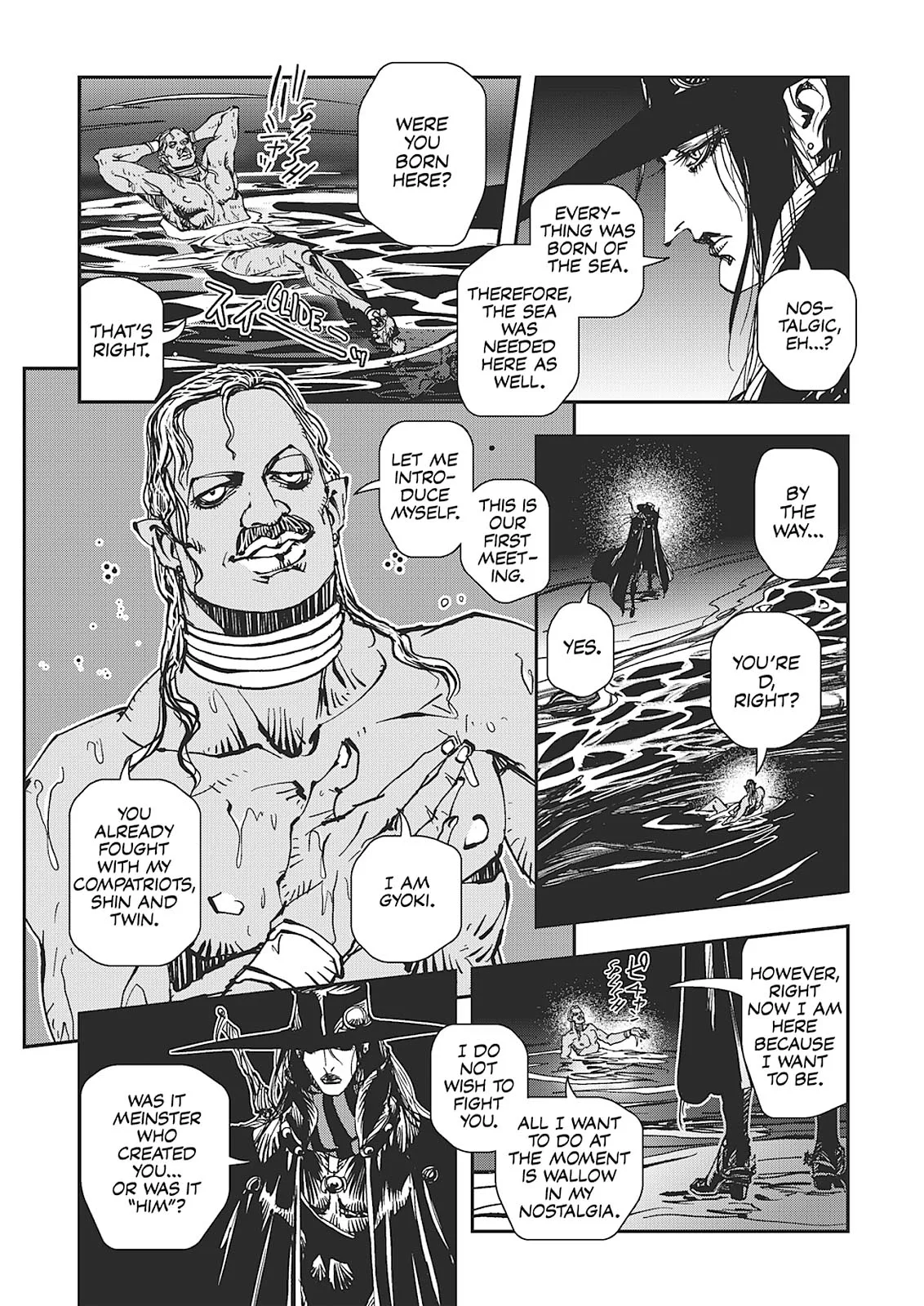 Vampire Hunter D, chapter Vol 7, page 151