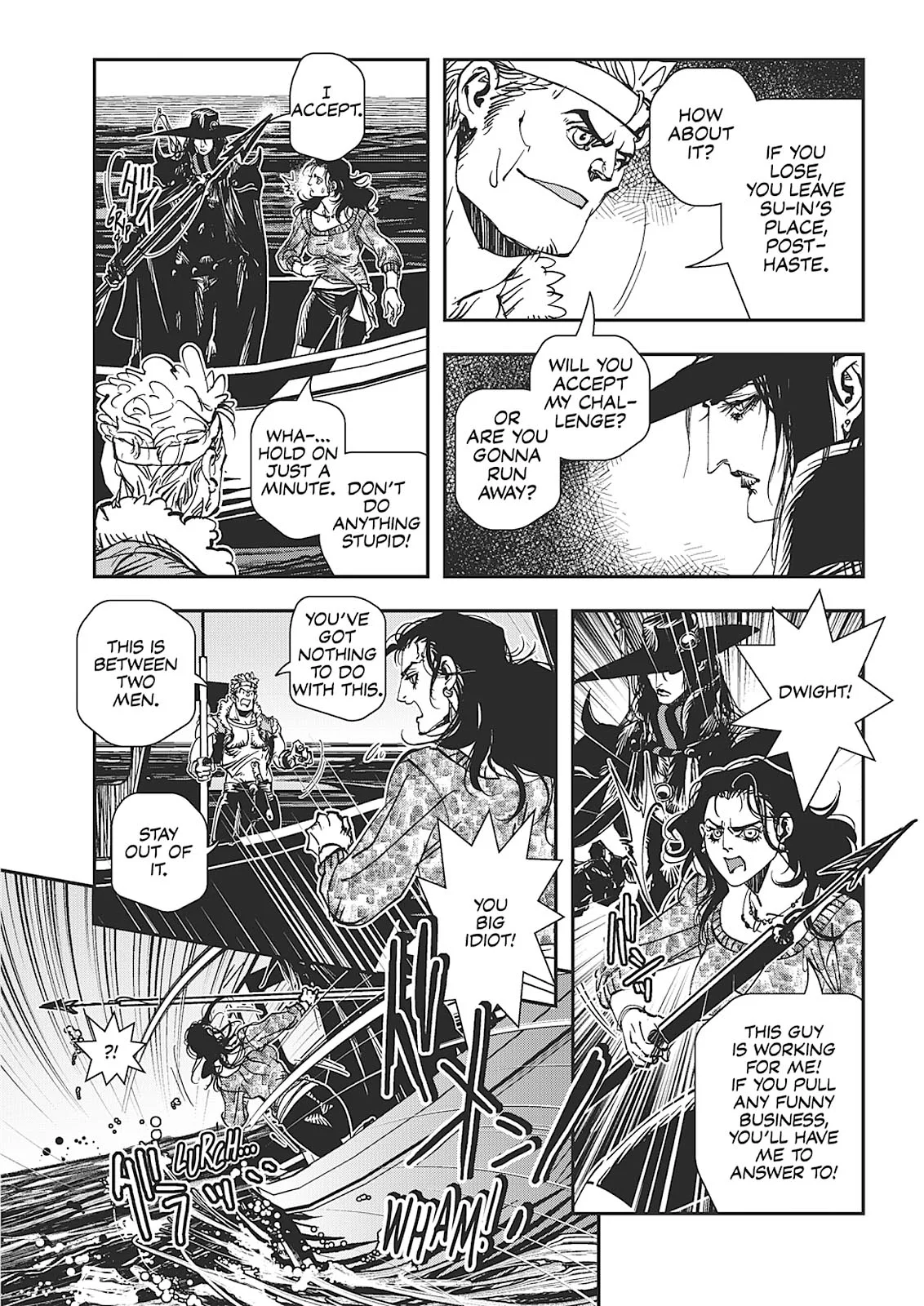 Vampire Hunter D, chapter Vol 7, page 170