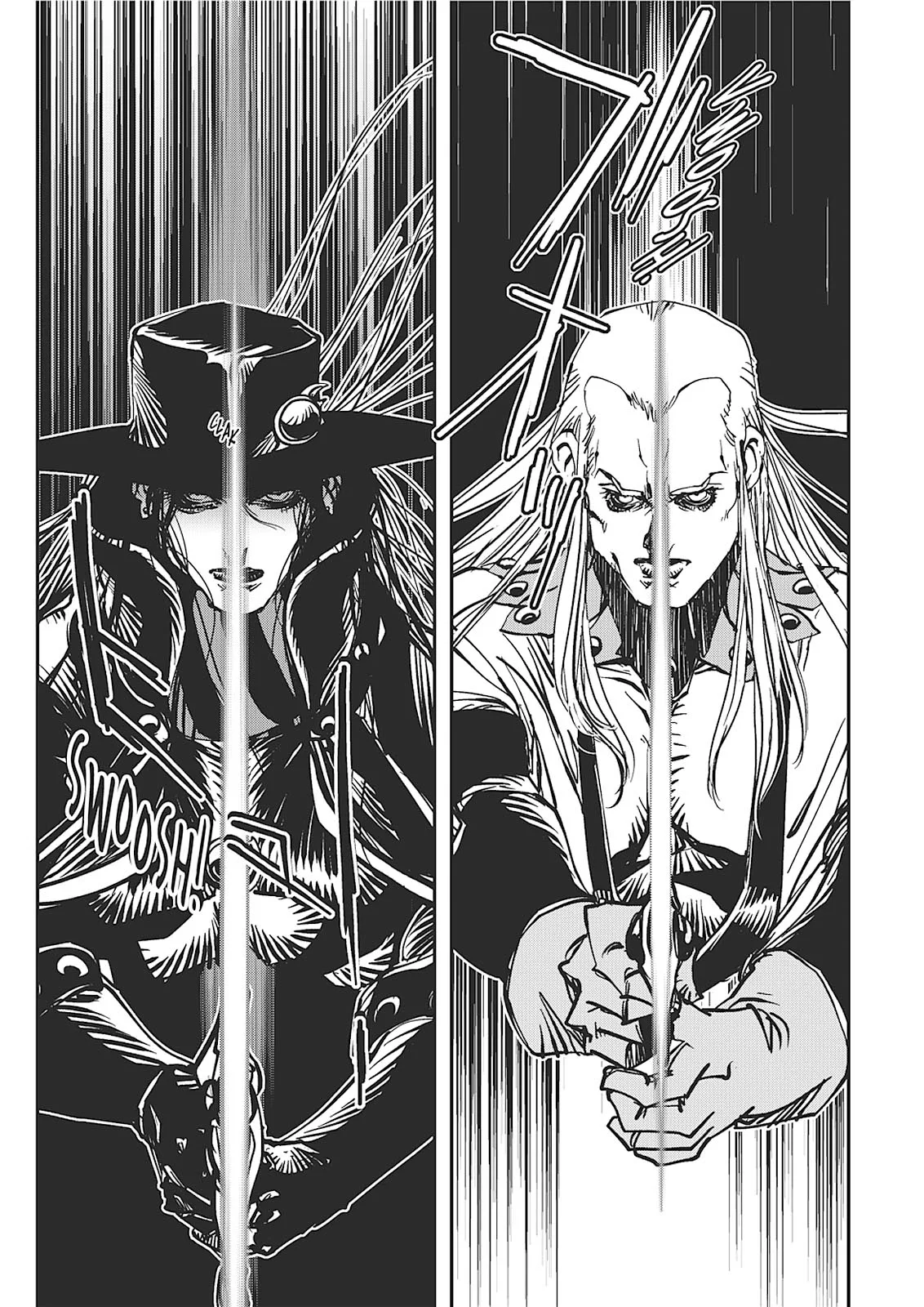 Vampire Hunter D, chapter Vol 7, page 196
