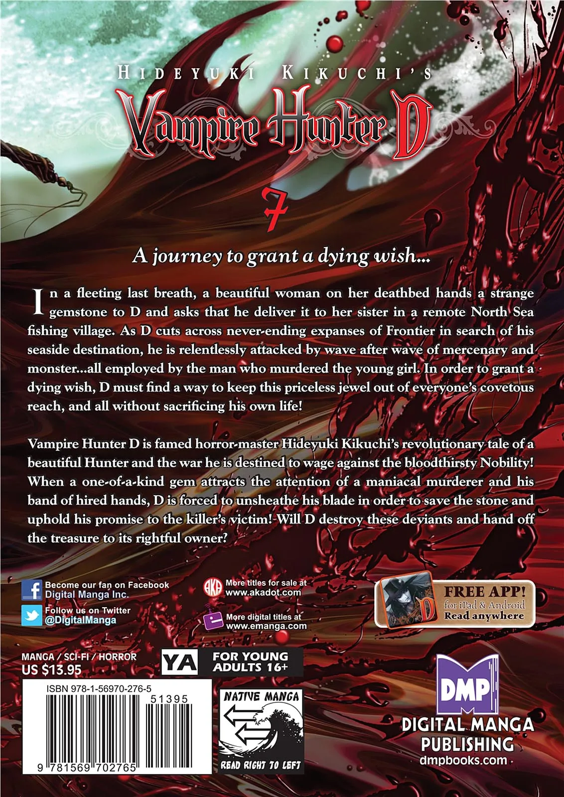 Vampire Hunter D, chapter Vol 7, page 228