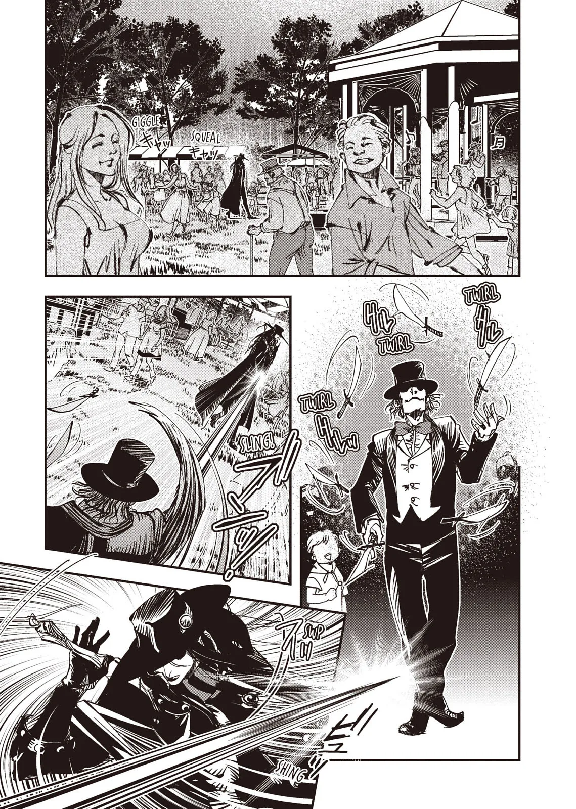 Vampire Hunter D, chapter Vol 8, page 20