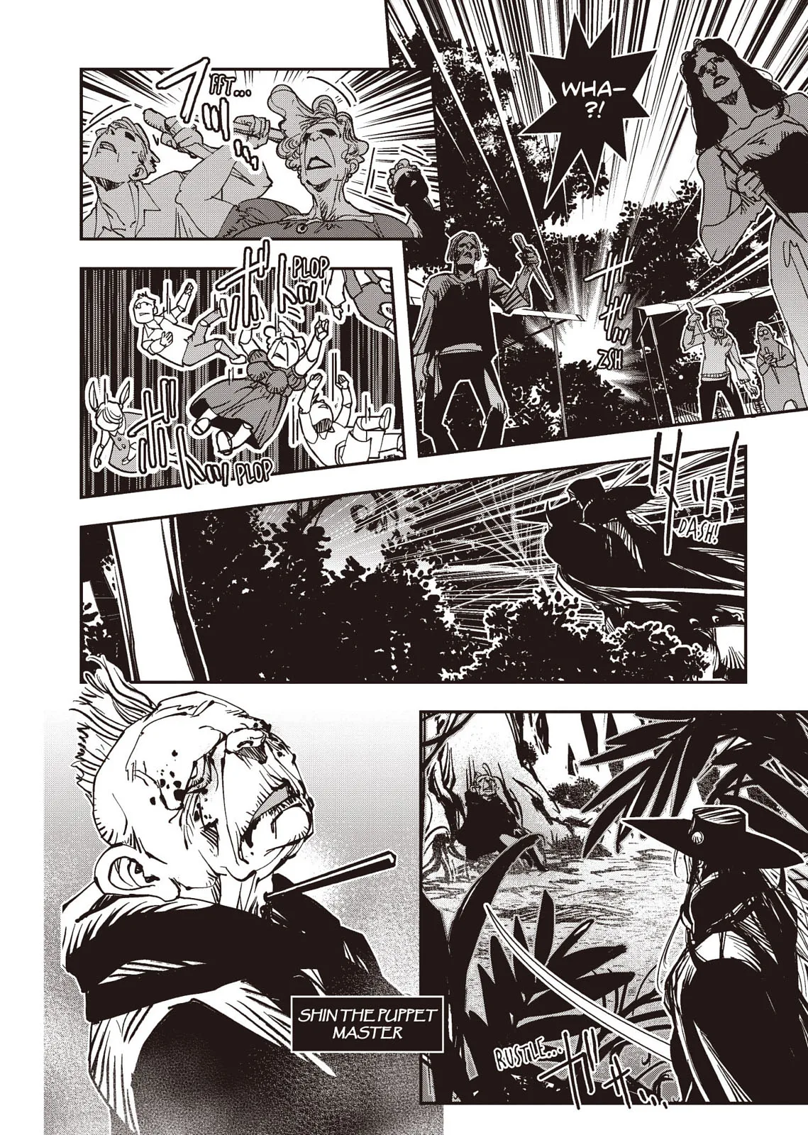 Vampire Hunter D, chapter Vol 8, page 23