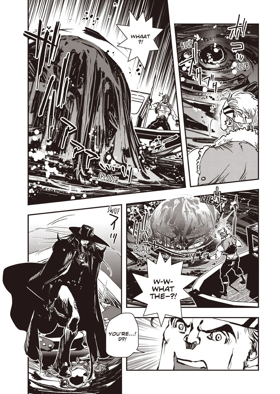 Vampire Hunter D, chapter Vol 8, page 53