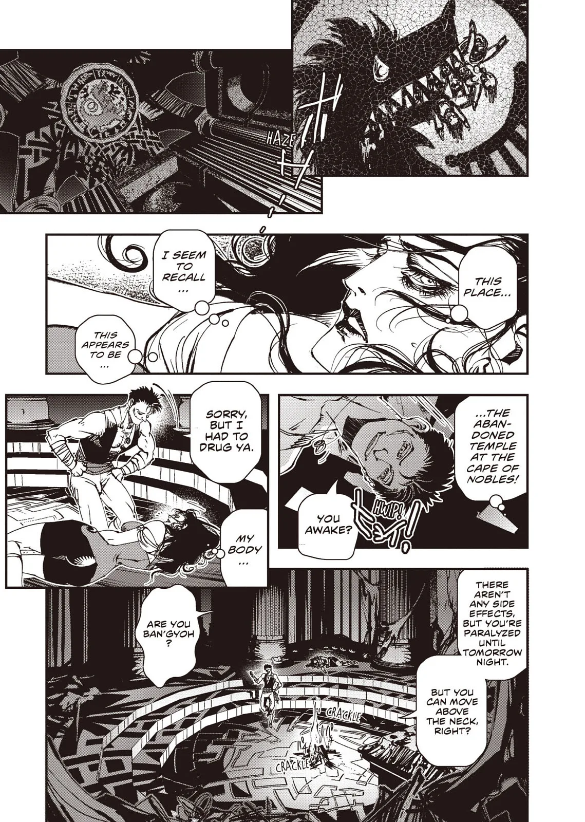 Vampire Hunter D, chapter Vol 8, page 94