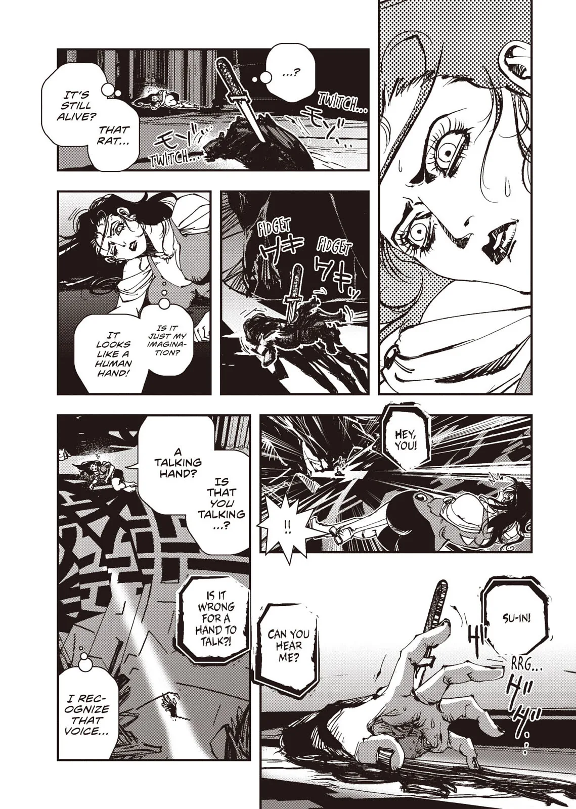 Vampire Hunter D, chapter Vol 8, page 107