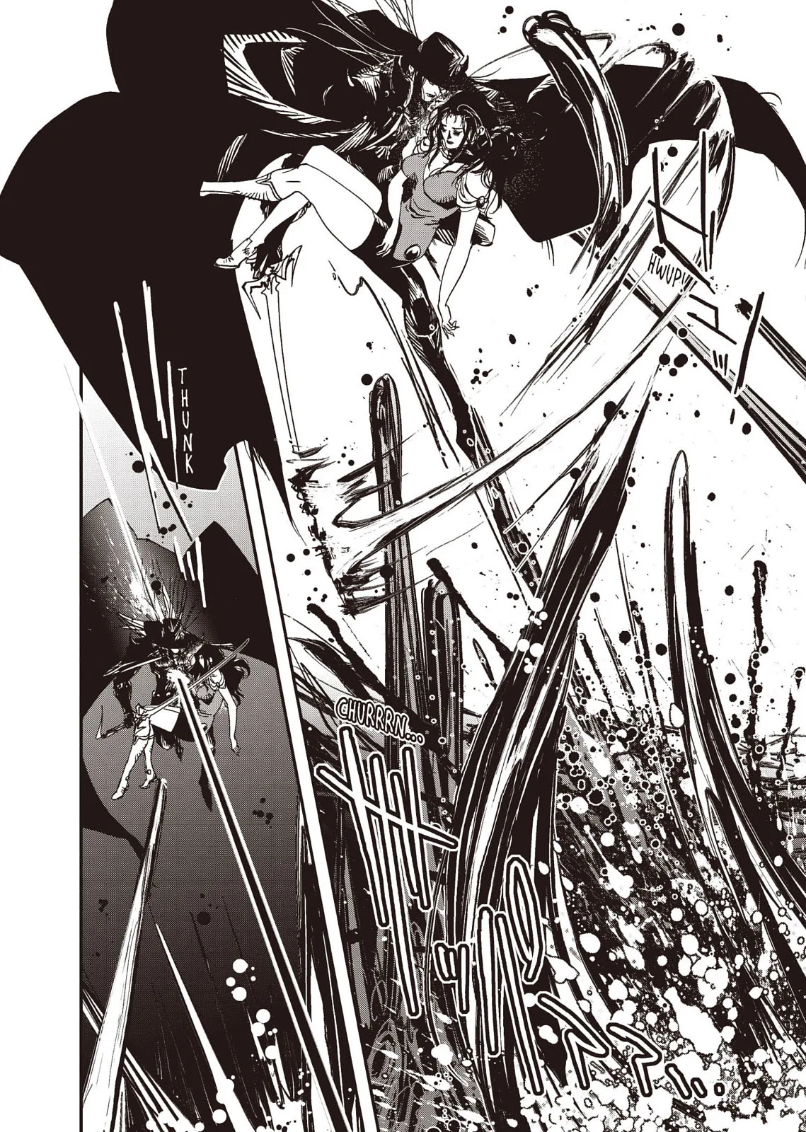 Vampire Hunter D, chapter Vol 8, page 209