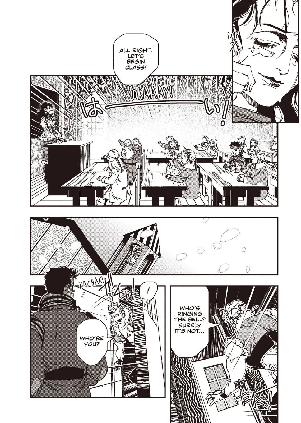 Vampire Hunter D, chapter Vol 8, page 223