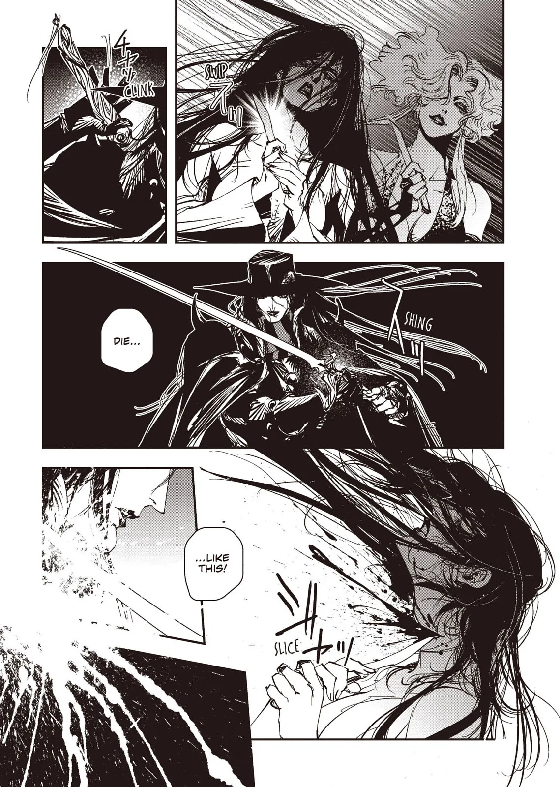 Vampire Hunter D, chapter Vol 8, page 230