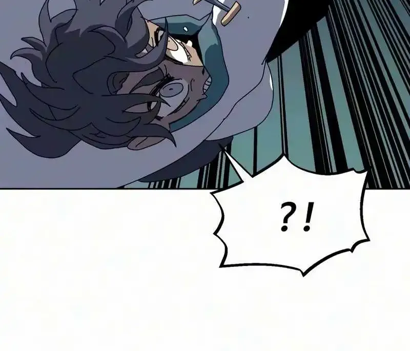 Archmage Curriculum, chapter 37, page 86