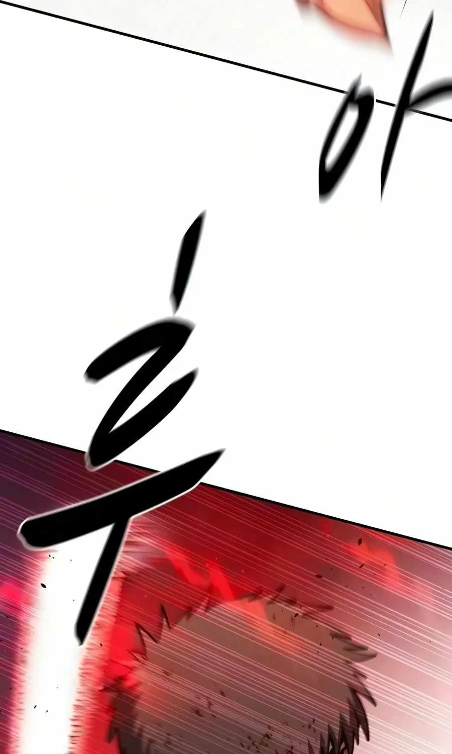The Berserker's Second Playthrough, chapter 34, page 25