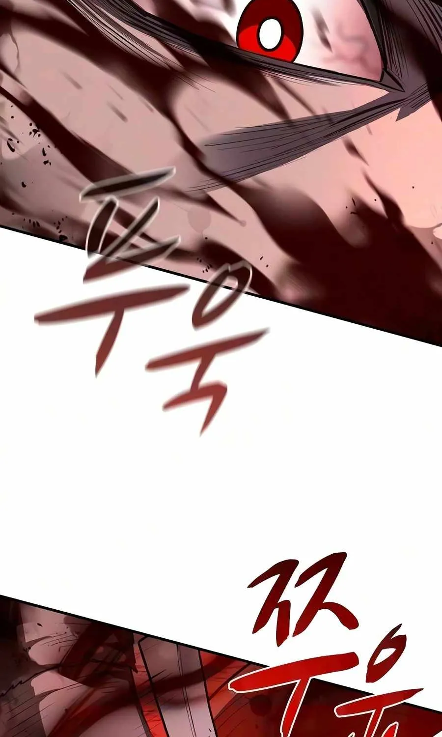 The Berserker's Second Playthrough, chapter 34, page 67