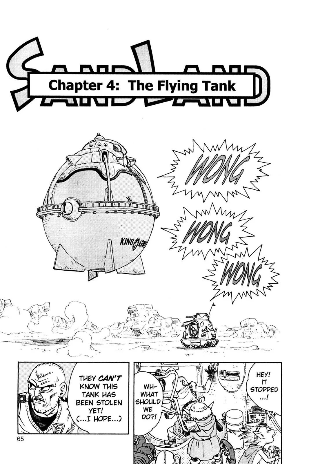 Sand Land, chapter 4, page 1