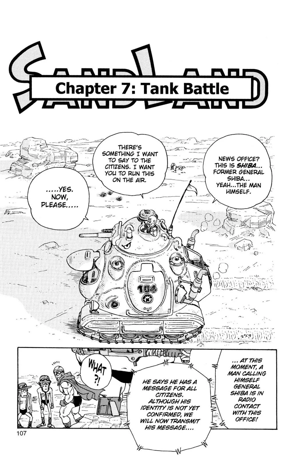 Sand Land, chapter 7, page 1