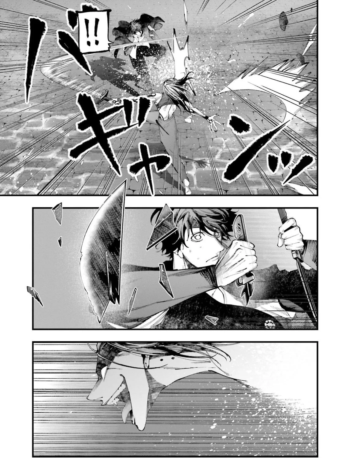 Record of Ragnarok: The Jack the Ripper Case Files, chapter 39, page 29